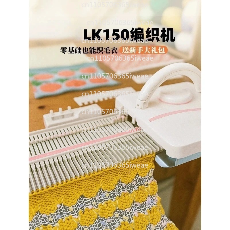 Parti in Plastica per Macchina - Sewing Knit recensione e prezzo