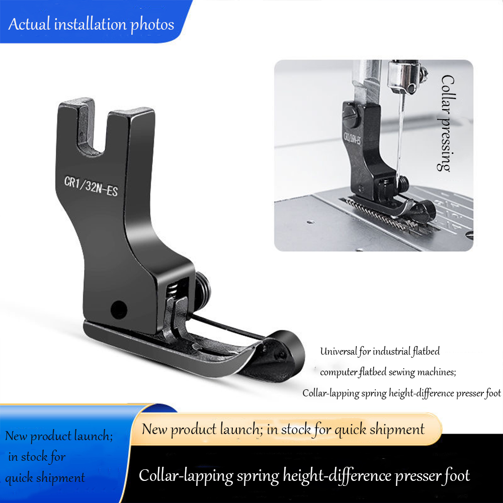 Piedino pressore alto-basso in - Textile Sewing Machines recensione e prezzo
